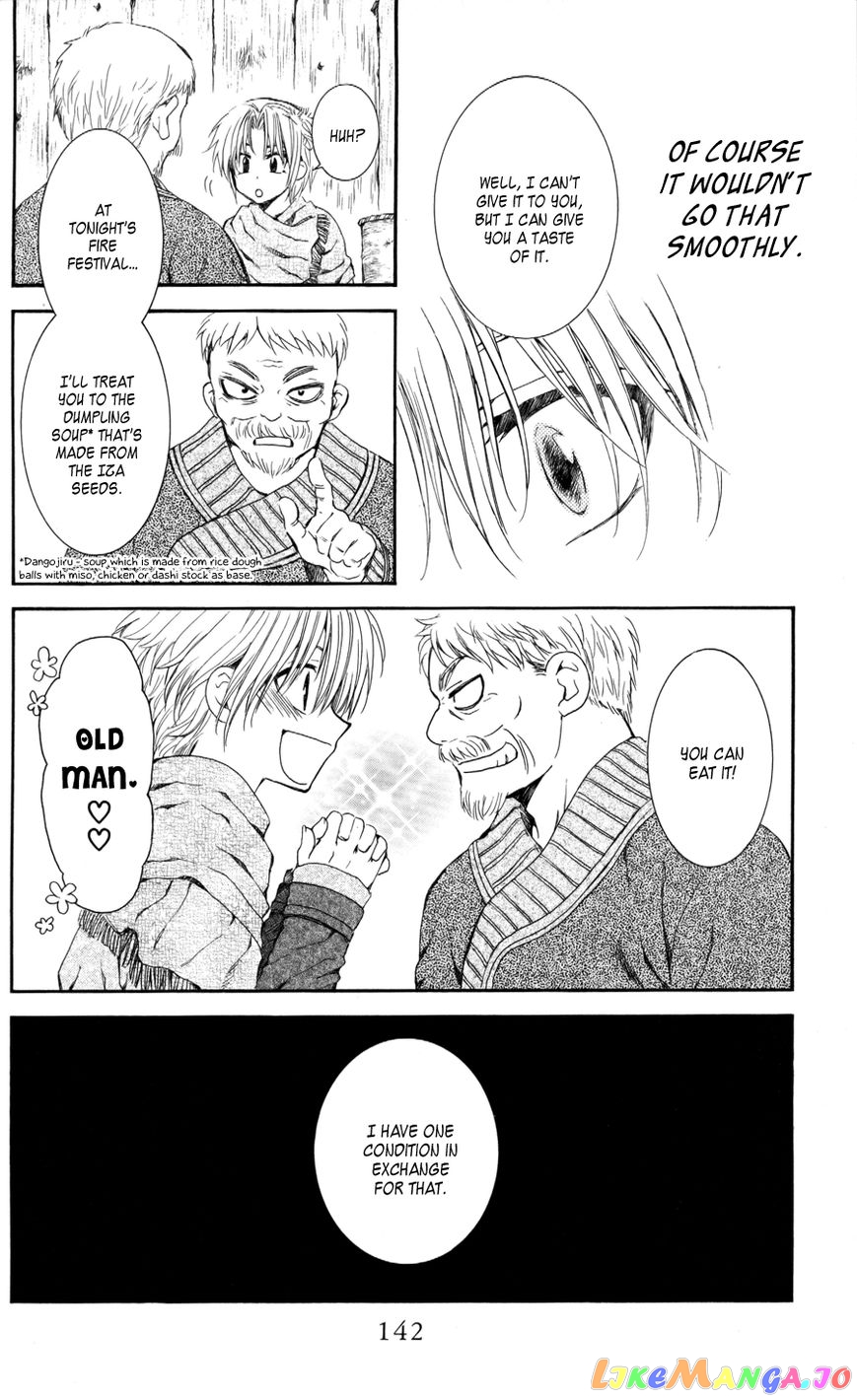 Read Akatsuki no Yona (EN) Manga Online