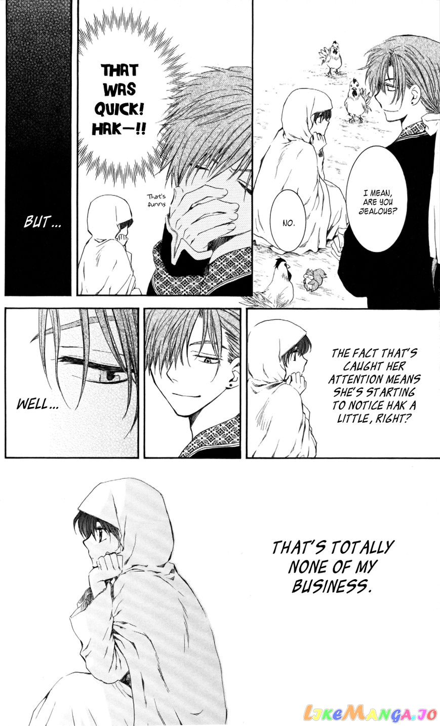 Read Akatsuki no Yona (EN) Manga Online