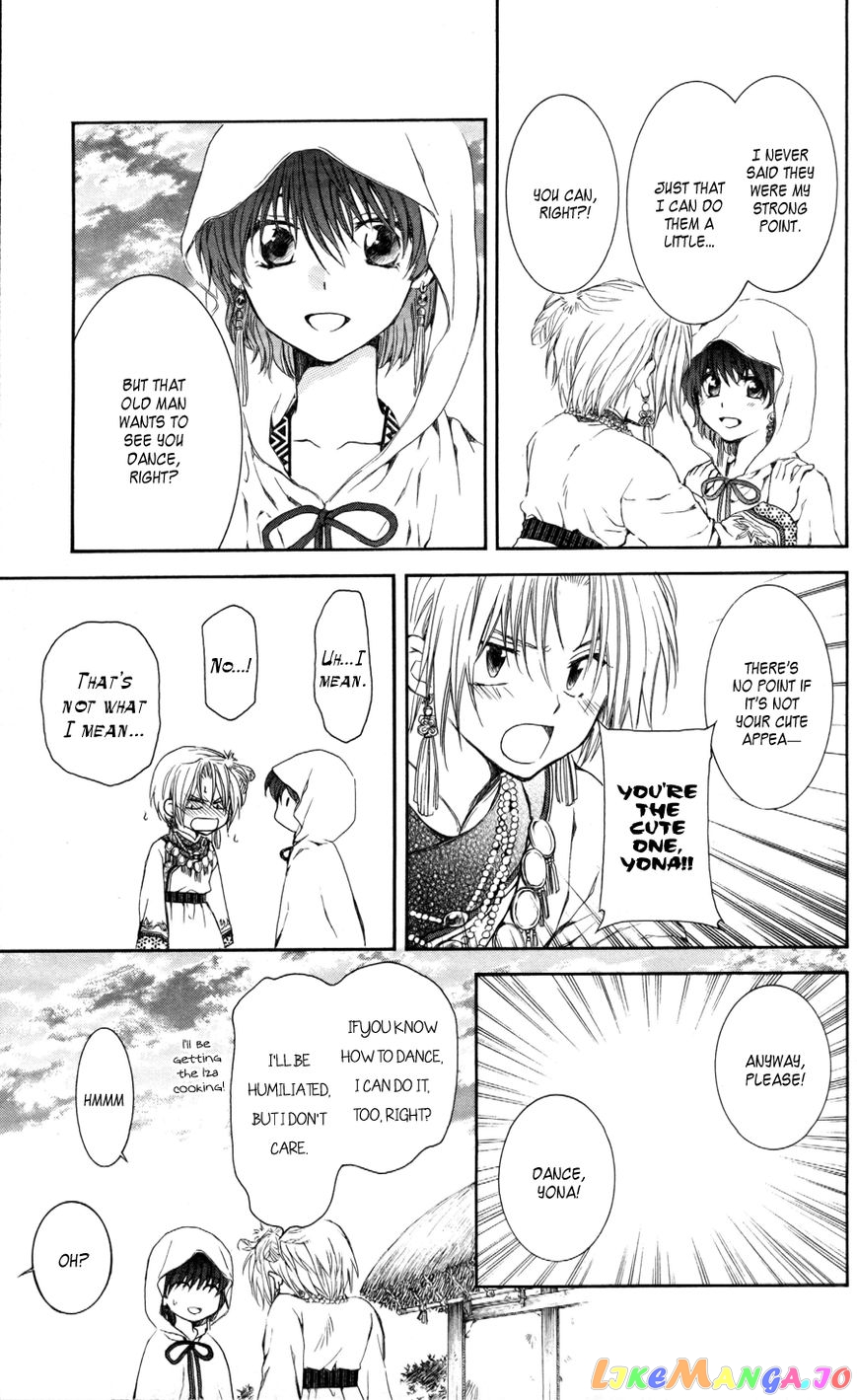 Read Akatsuki no Yona (EN) Manga Online