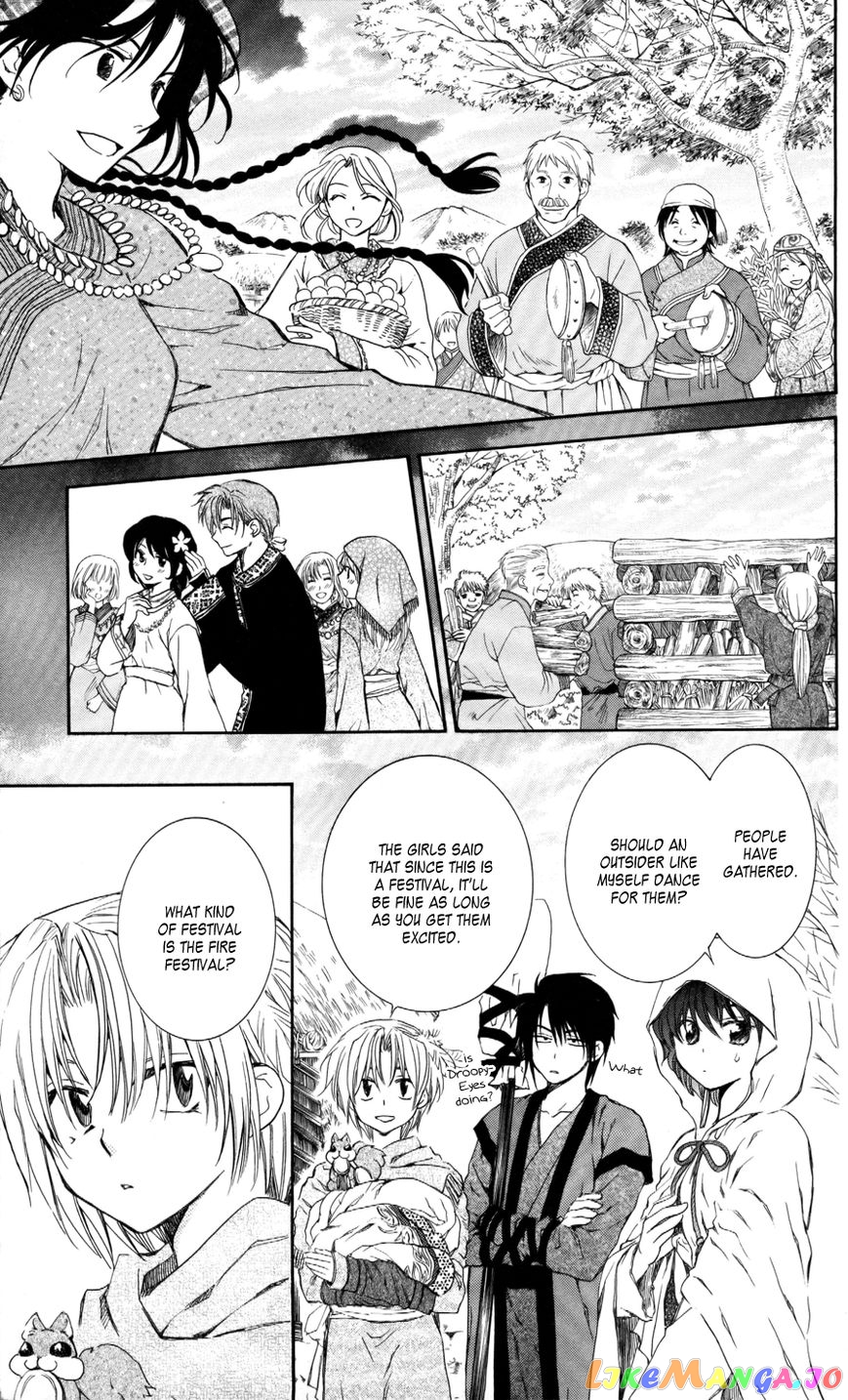 Read Akatsuki no Yona (EN) Manga Online