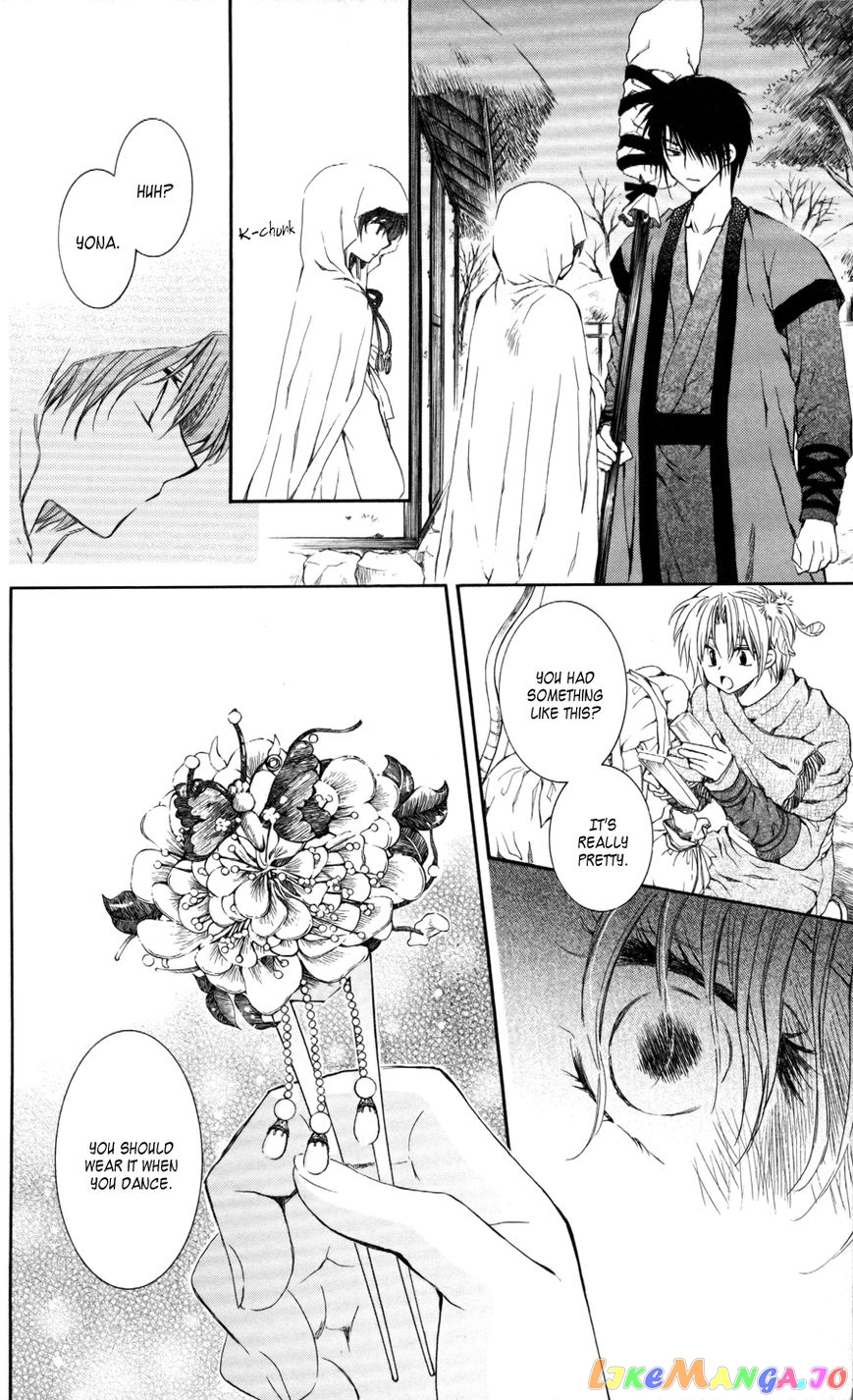 Read Akatsuki no Yona (EN) Manga Online
