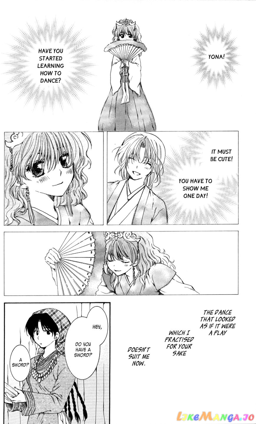 Read Akatsuki no Yona (EN) Manga Online