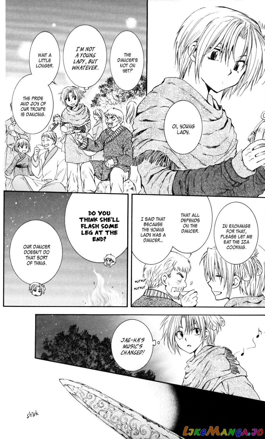 Read Akatsuki no Yona (EN) Manga Online