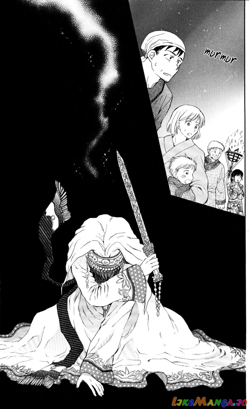 Read Akatsuki no Yona (EN) Manga Online