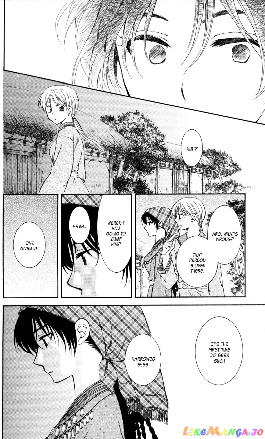 Read Akatsuki no Yona (EN) Manga Online