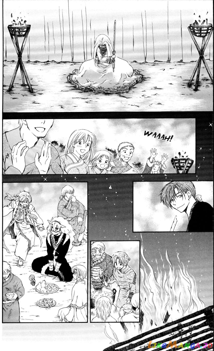 Read Akatsuki no Yona (EN) Manga Online