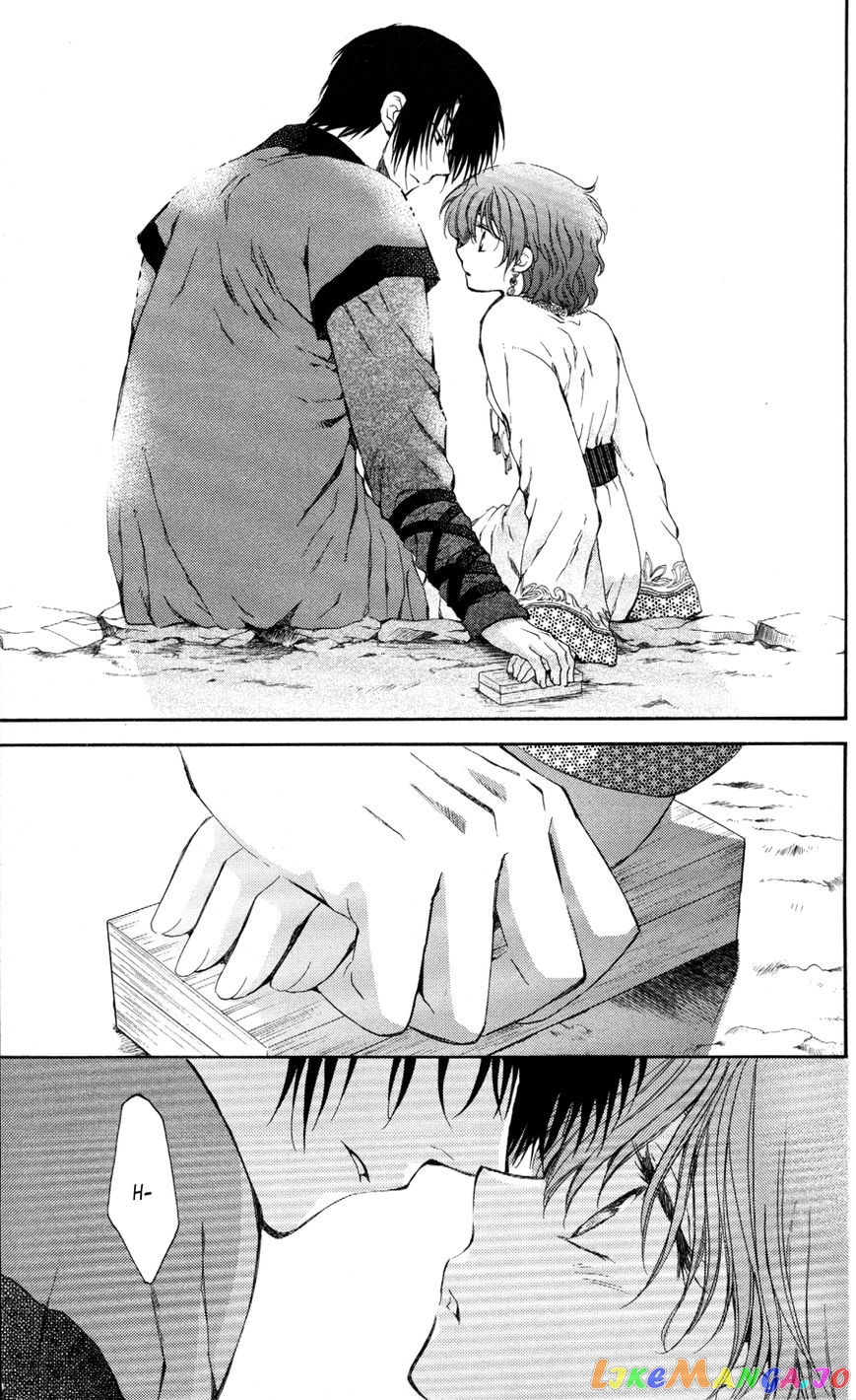 Read Akatsuki no Yona (EN) Manga Online