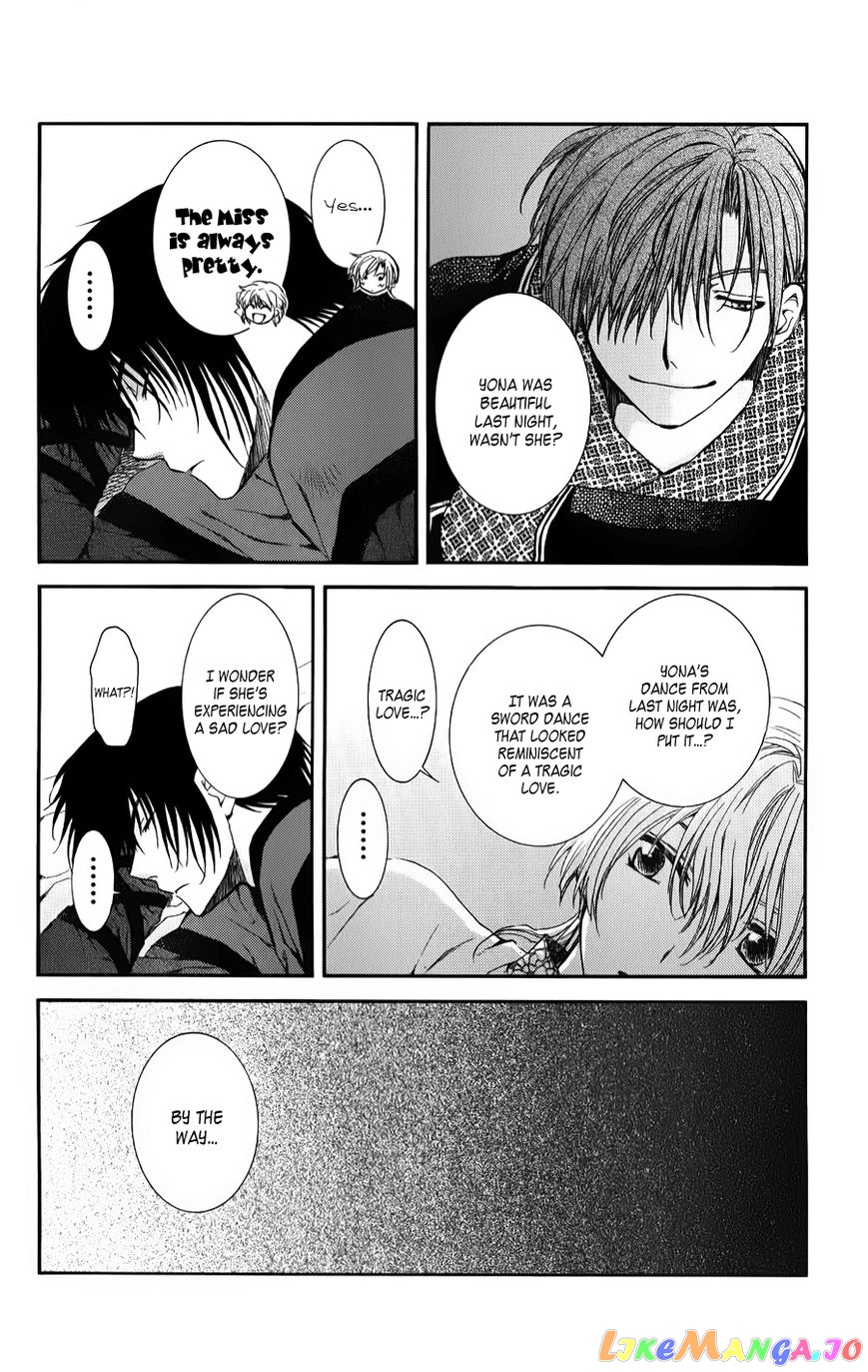 Read Akatsuki no Yona (EN) Manga Online