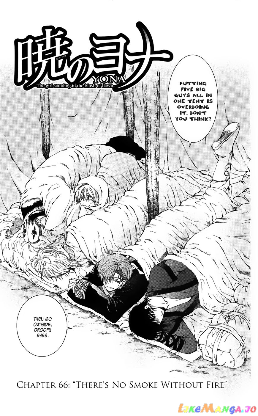 Read Akatsuki no Yona (EN) Manga Online