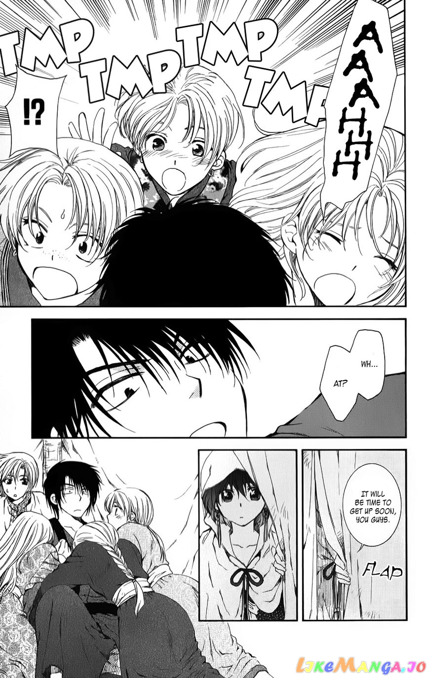 Read Akatsuki no Yona (EN) Manga Online