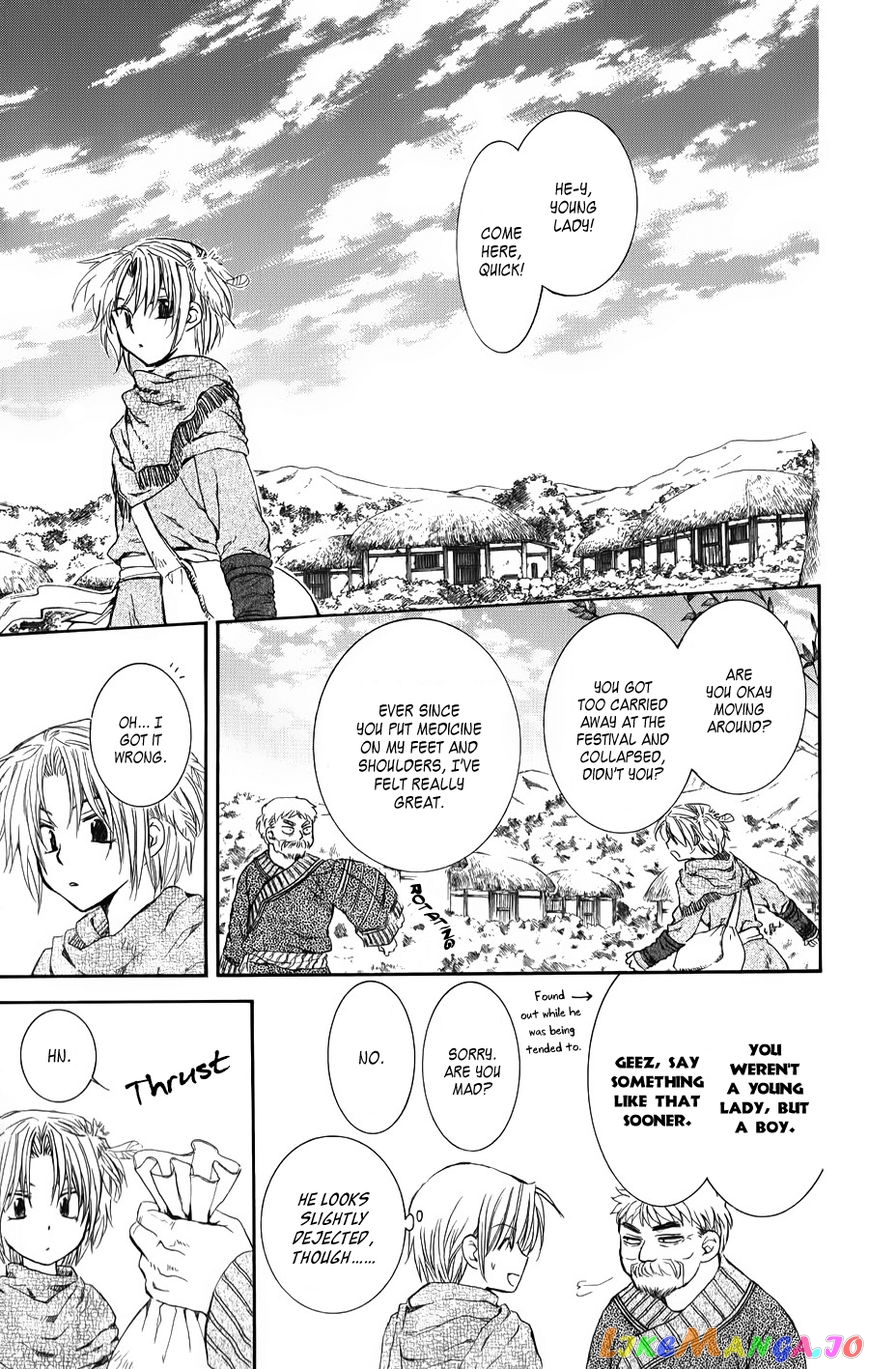 Read Akatsuki no Yona (EN) Manga Online