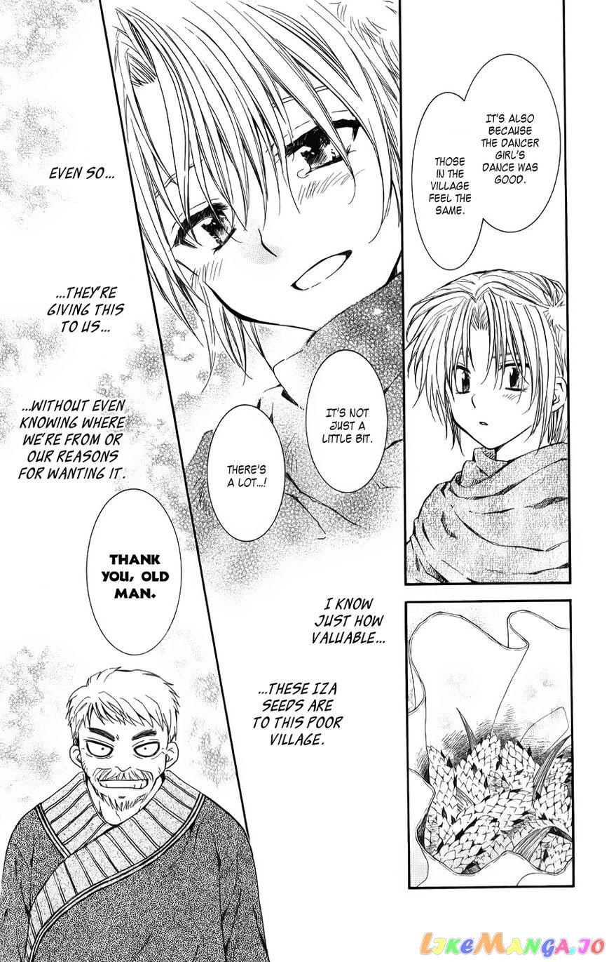Read Akatsuki no Yona (EN) Manga Online