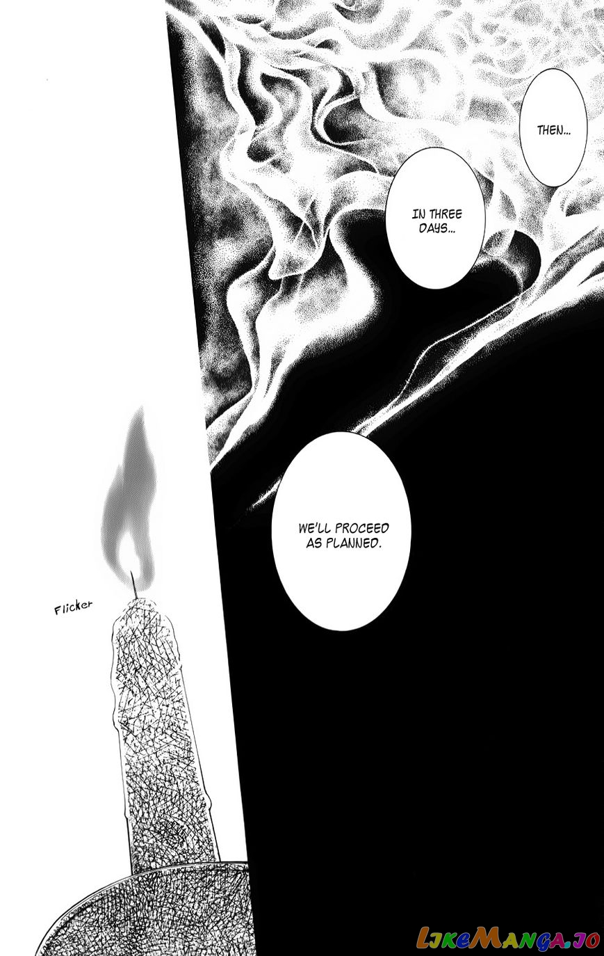 Read Akatsuki no Yona (EN) Manga Online