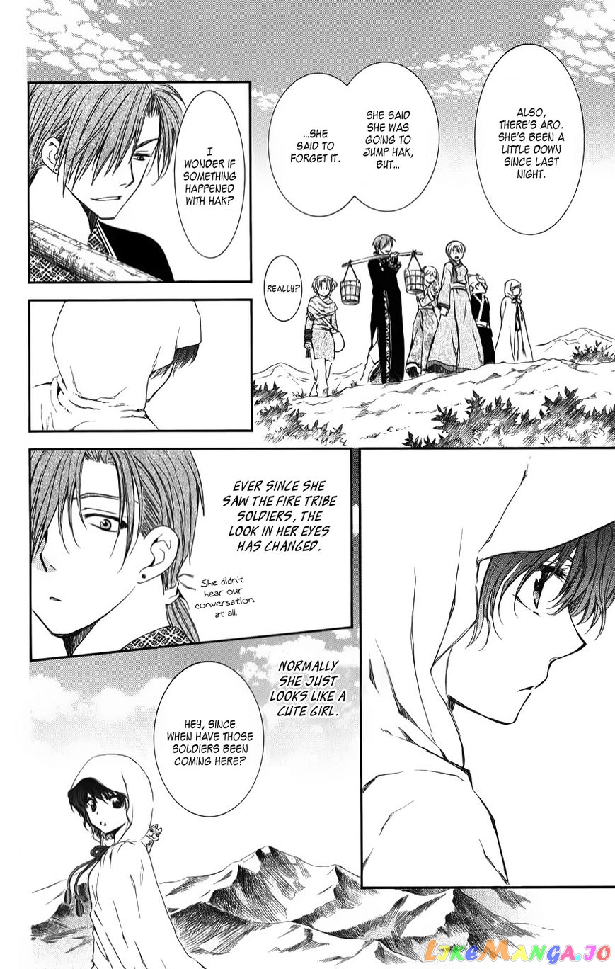 Read Akatsuki no Yona (EN) Manga Online