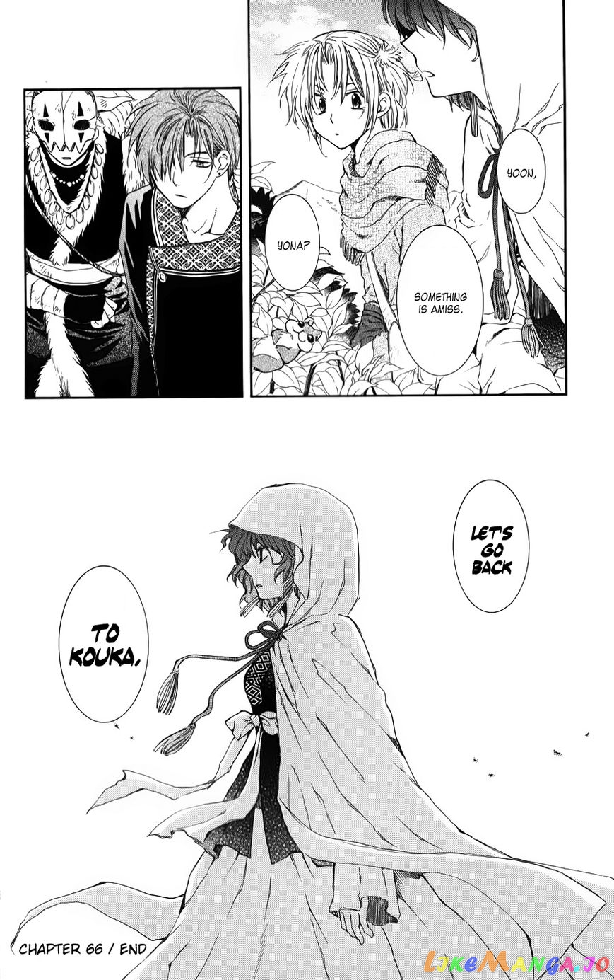 Read Akatsuki no Yona (EN) Manga Online