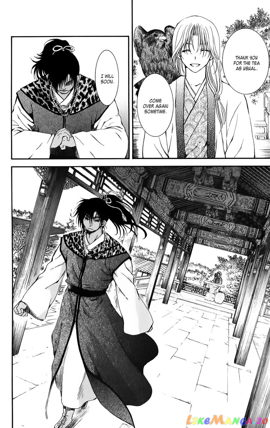 Read Akatsuki no Yona (EN) Manga Online