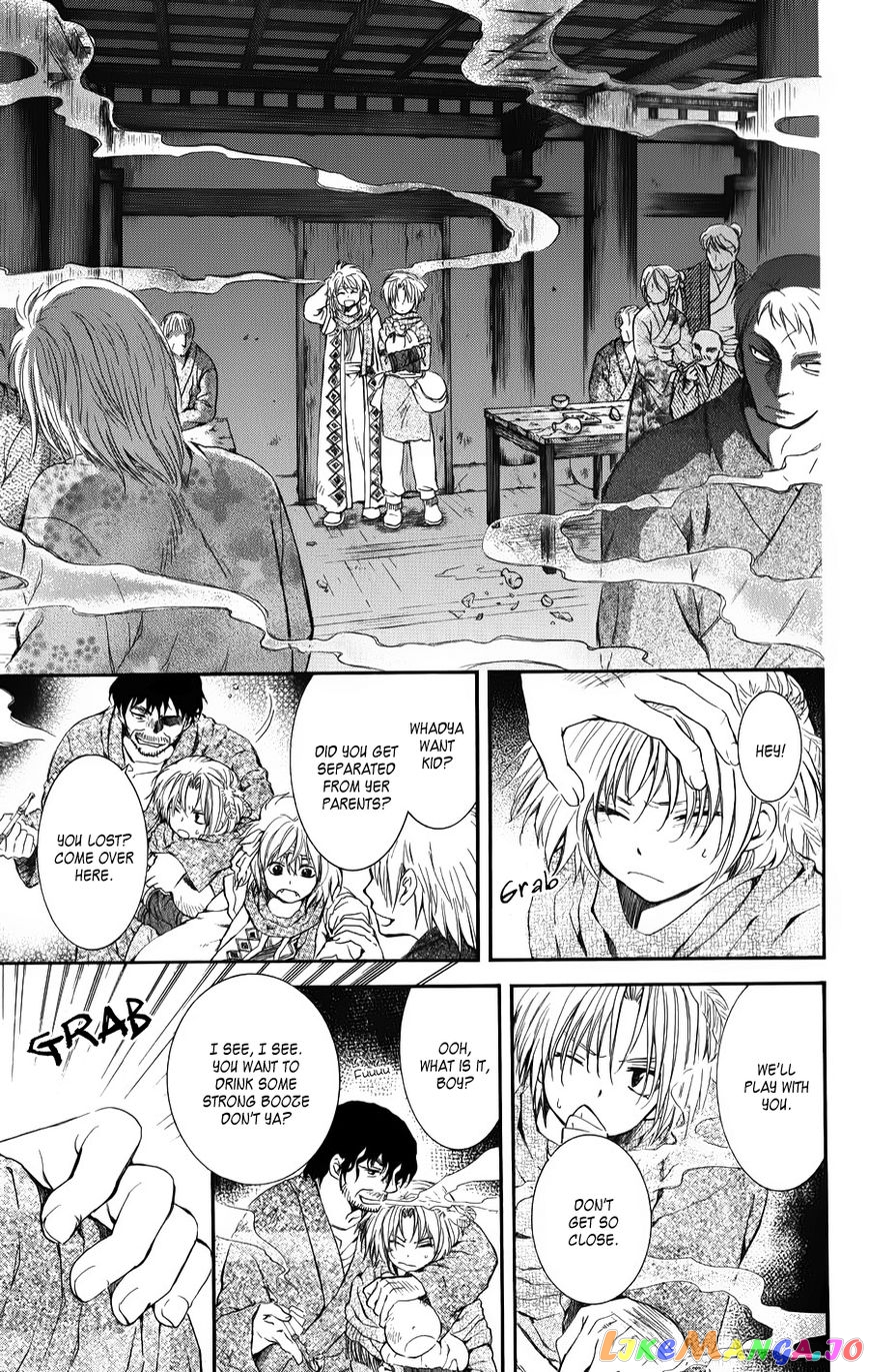 Read Akatsuki no Yona (EN) Manga Online