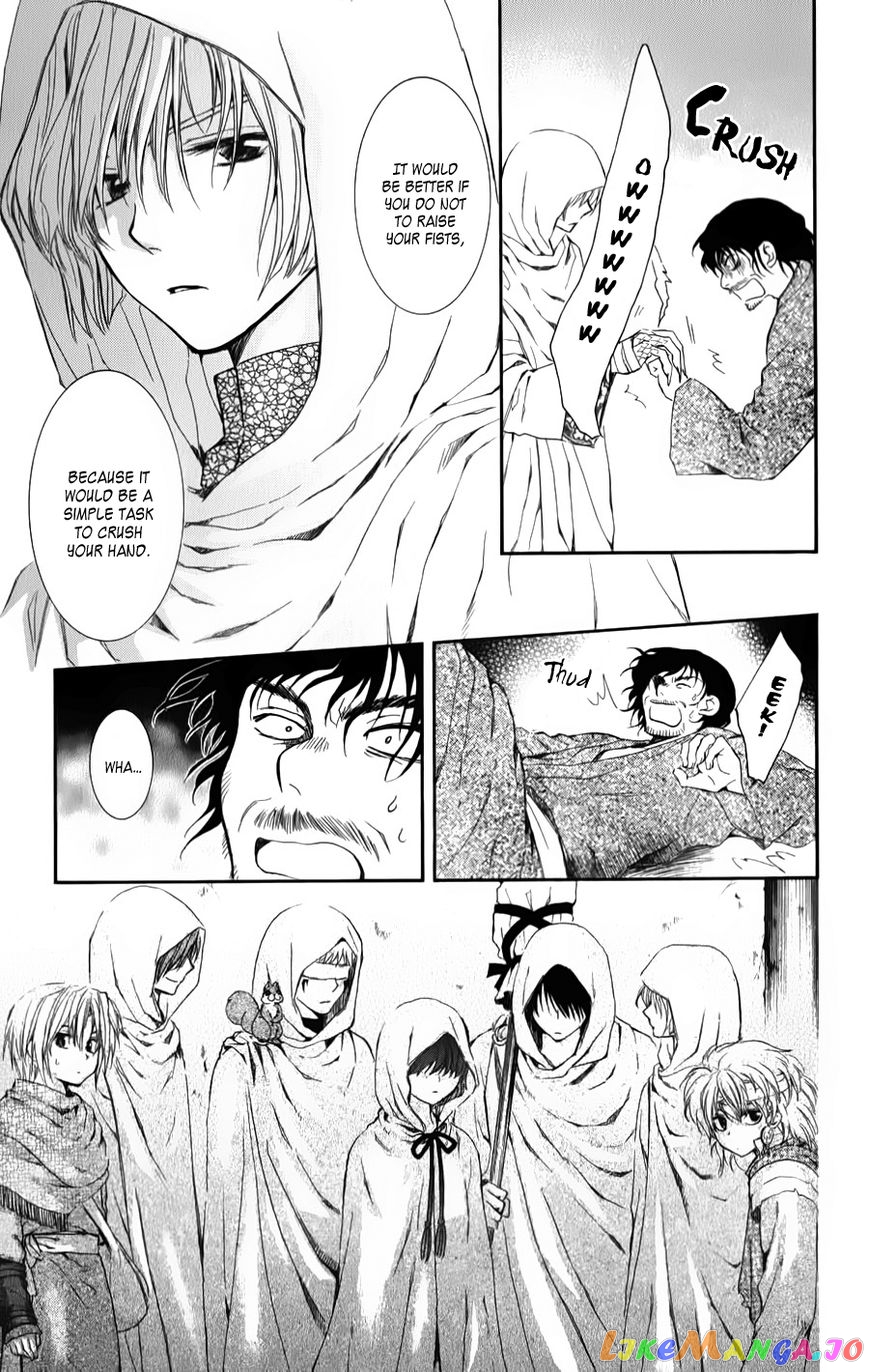 Read Akatsuki no Yona (EN) Manga Online