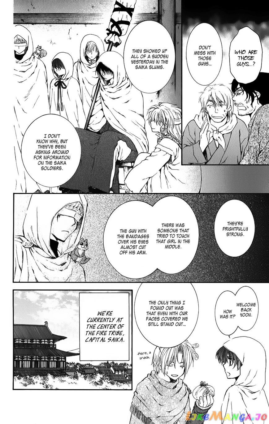Read Akatsuki no Yona (EN) Manga Online