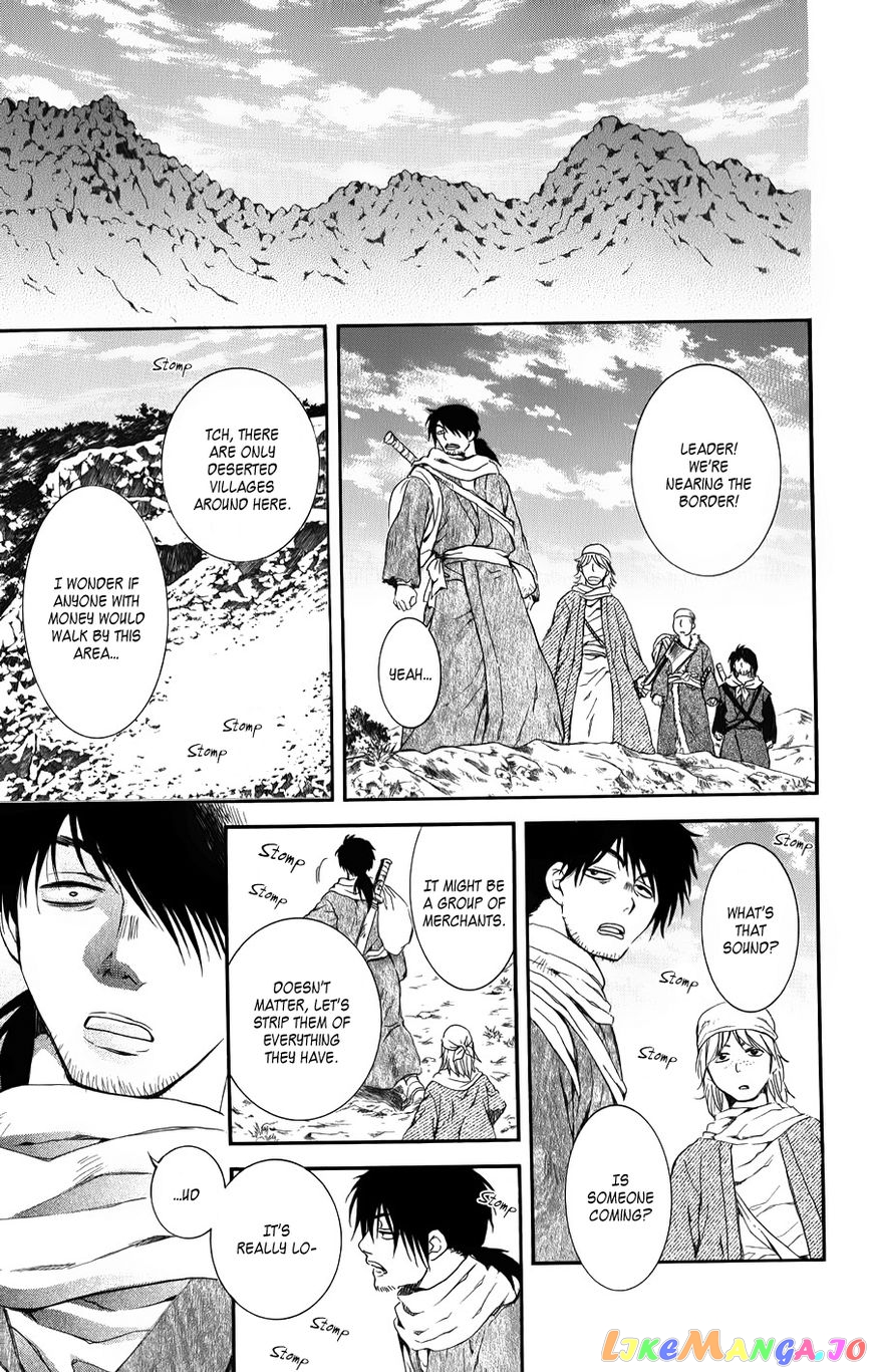 Read Akatsuki no Yona (EN) Manga Online