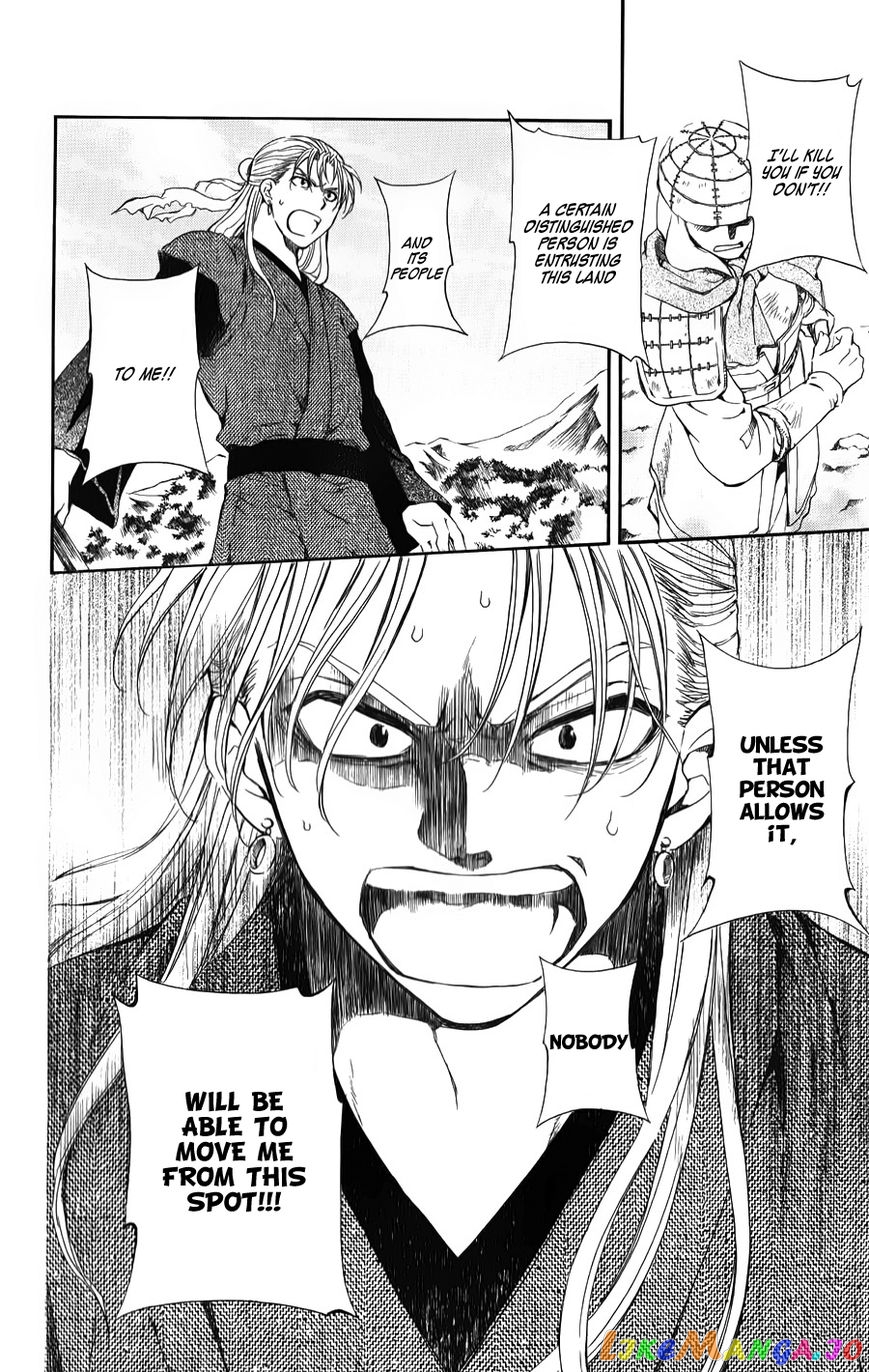 Read Akatsuki no Yona (EN) Manga Online