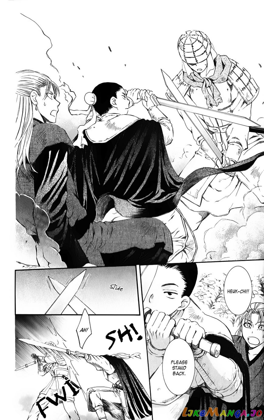 Read Akatsuki no Yona (EN) Manga Online