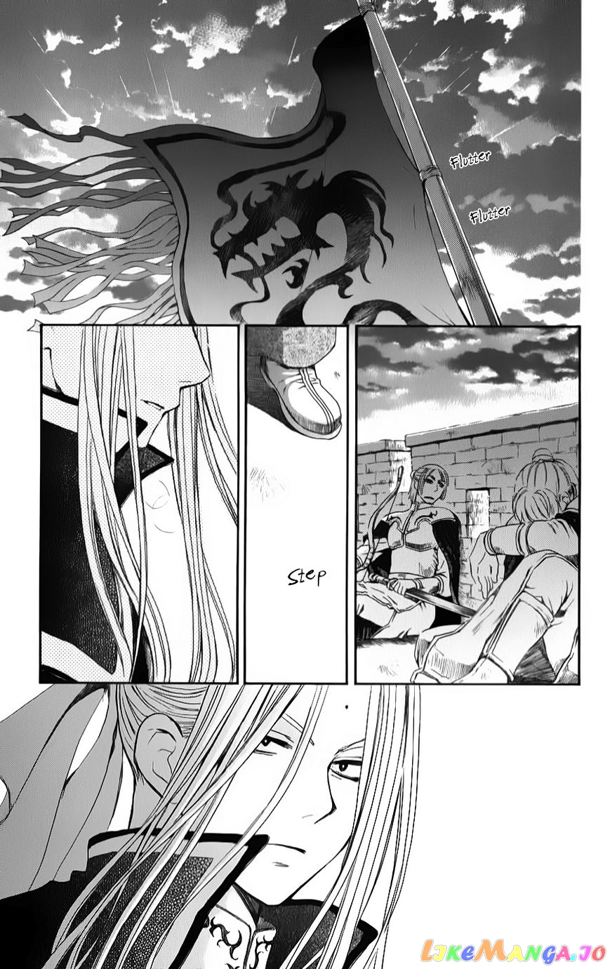 Read Akatsuki no Yona (EN) Manga Online