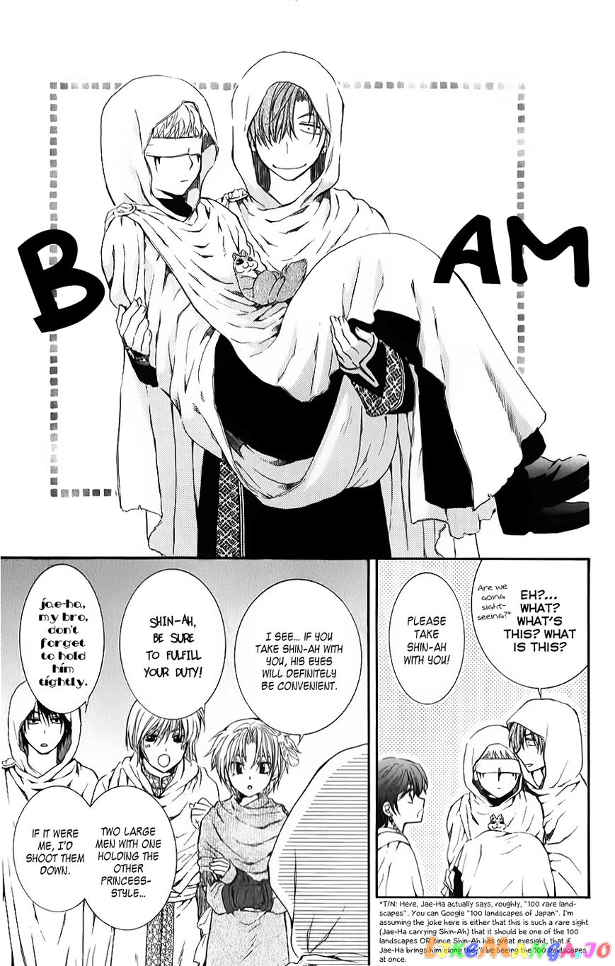Read Akatsuki no Yona (EN) Manga Online