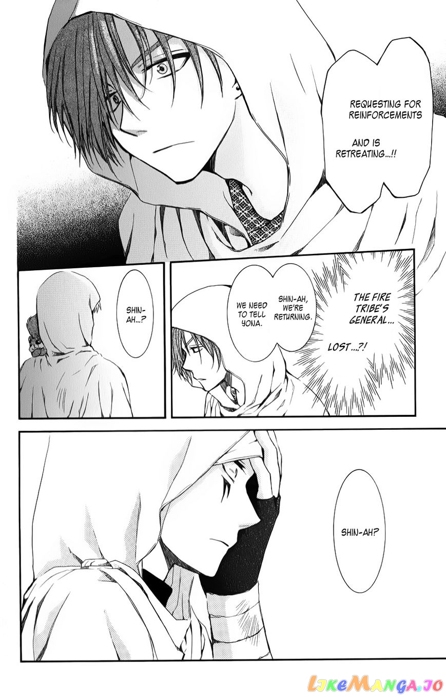 Read Akatsuki no Yona (EN) Manga Online