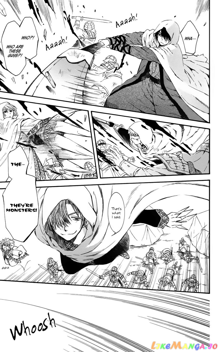 Read Akatsuki no Yona (EN) Manga Online