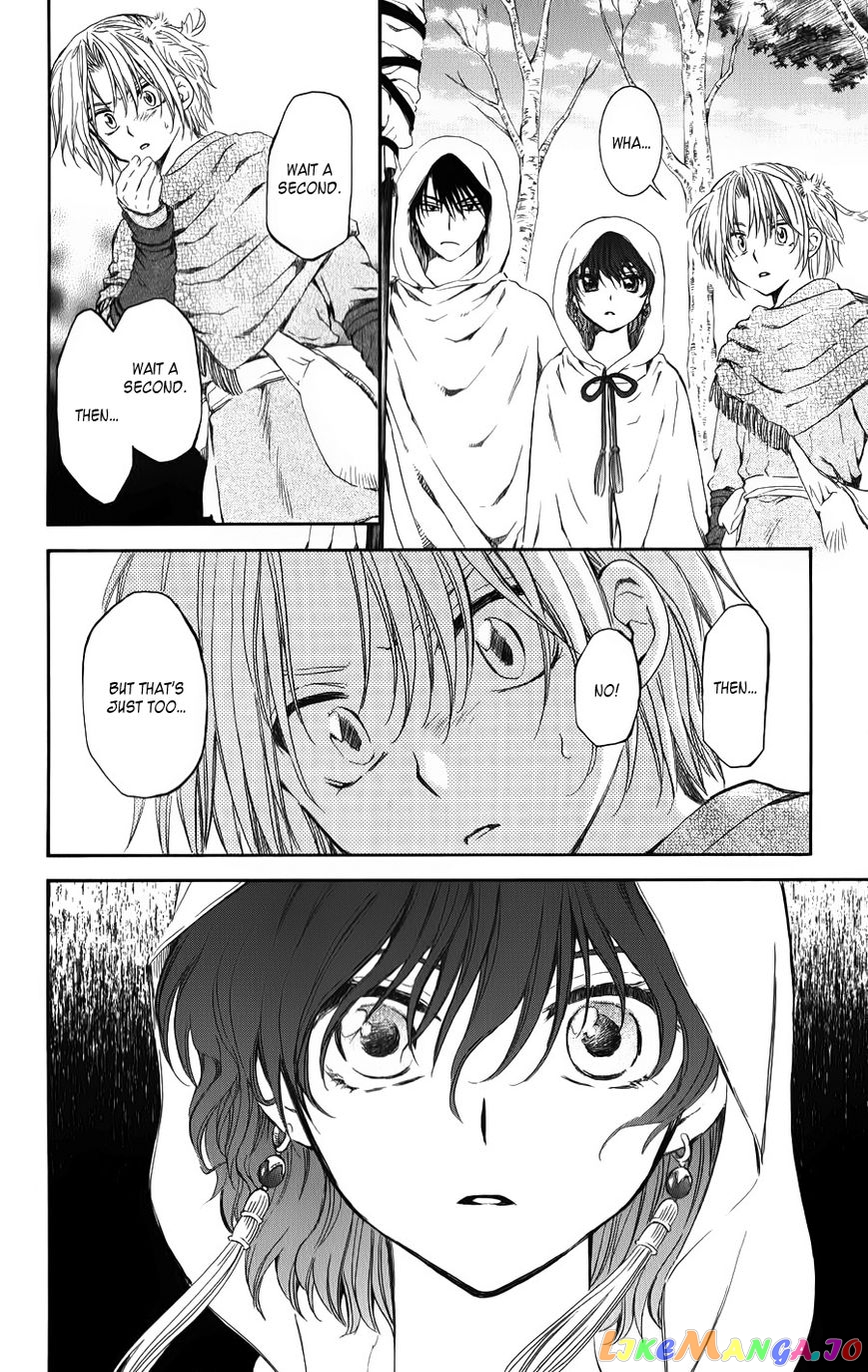 Read Akatsuki no Yona (EN) Manga Online