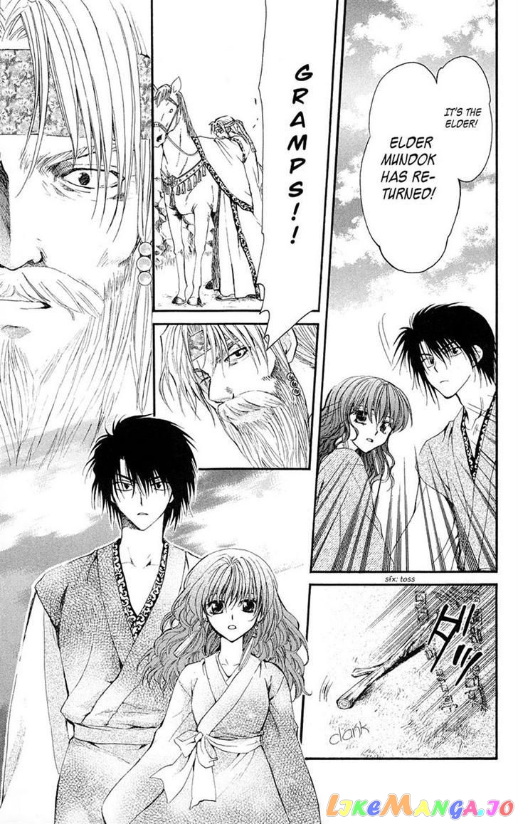 Read Akatsuki no Yona (EN) Manga Online