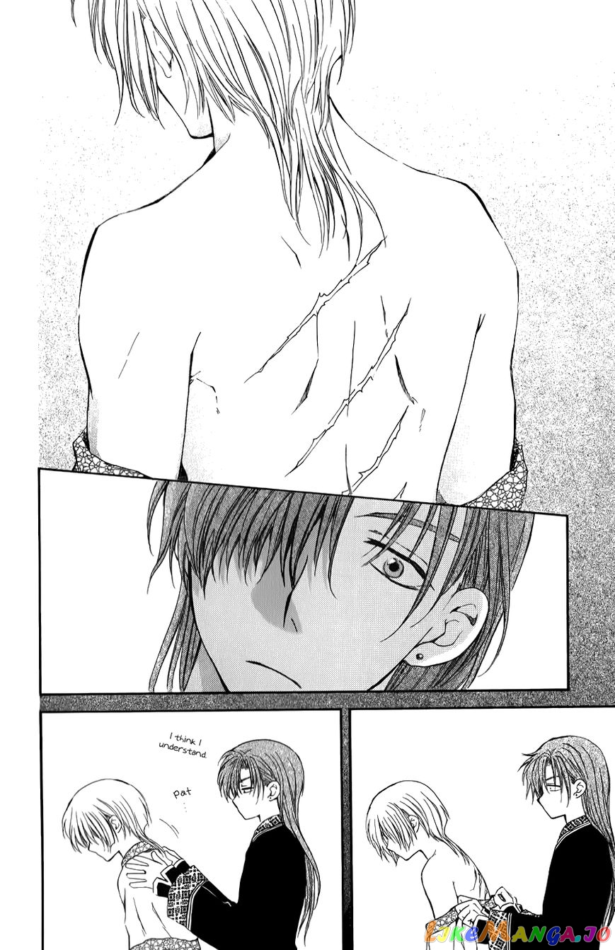 Read Akatsuki no Yona (EN) Manga Online