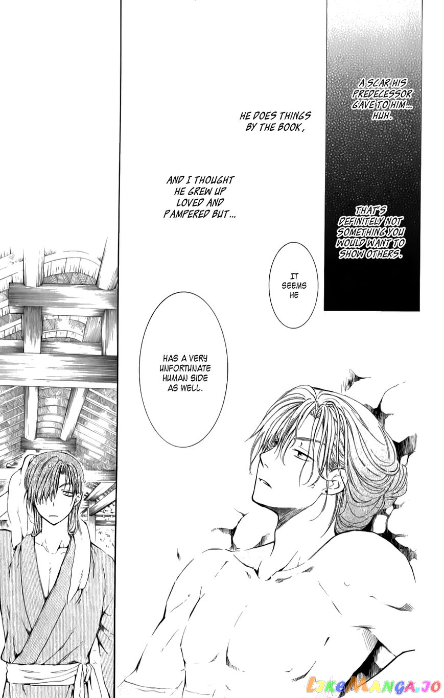 Read Akatsuki no Yona (EN) Manga Online