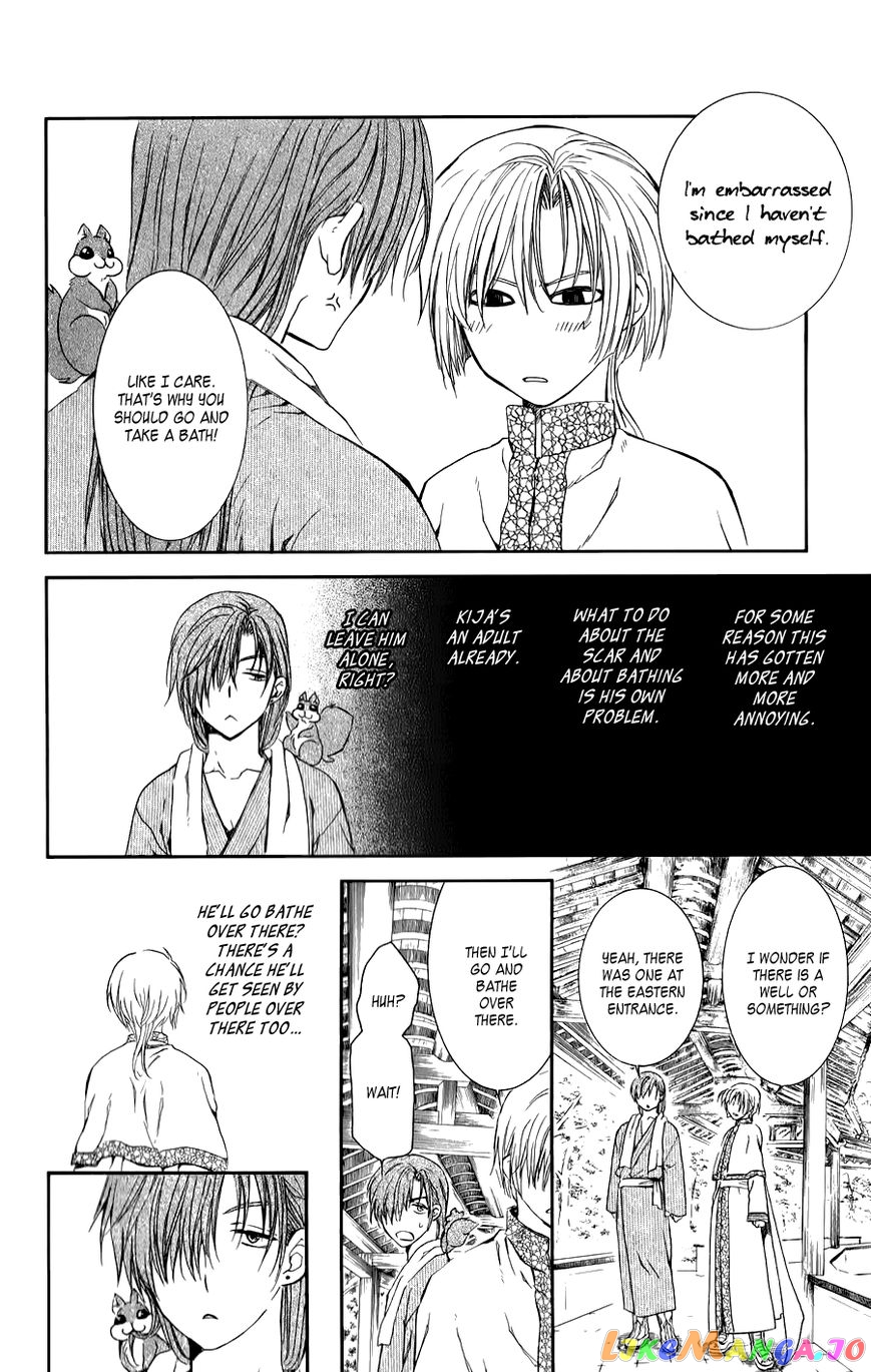 Read Akatsuki no Yona (EN) Manga Online