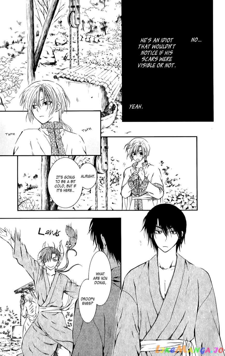 Read Akatsuki no Yona (EN) Manga Online
