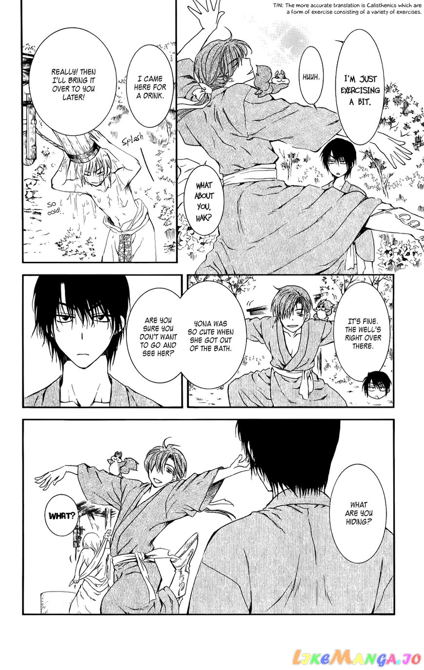 Read Akatsuki no Yona (EN) Manga Online