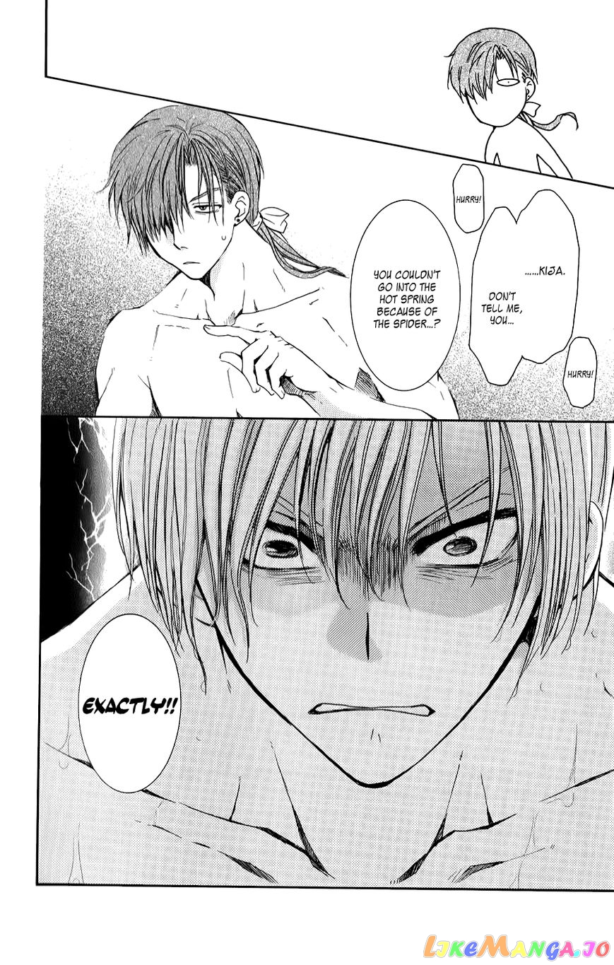 Read Akatsuki no Yona (EN) Manga Online