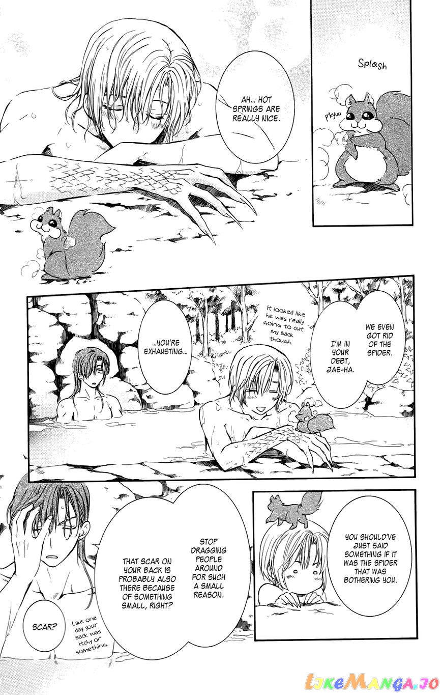 Read Akatsuki no Yona (EN) Manga Online