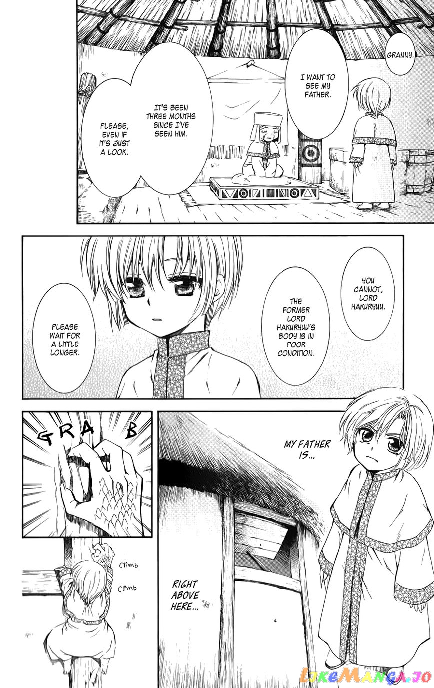 Read Akatsuki no Yona (EN) Manga Online