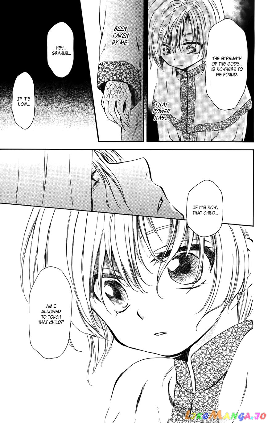 Read Akatsuki no Yona (EN) Manga Online