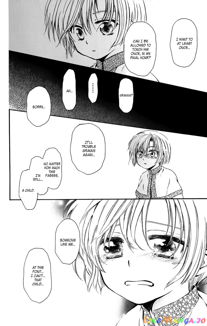 Read Akatsuki no Yona (EN) Manga Online