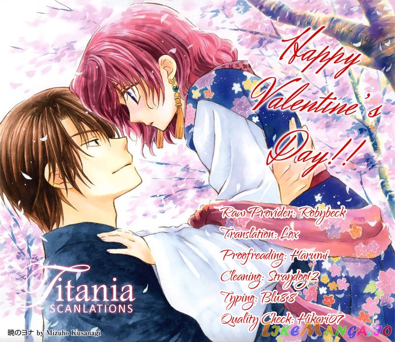 Read Akatsuki no Yona (EN) Manga Online