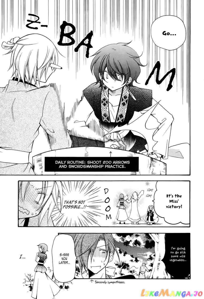 Read Akatsuki no Yona (EN) Manga Online