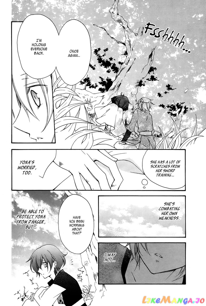 Read Akatsuki no Yona (EN) Manga Online