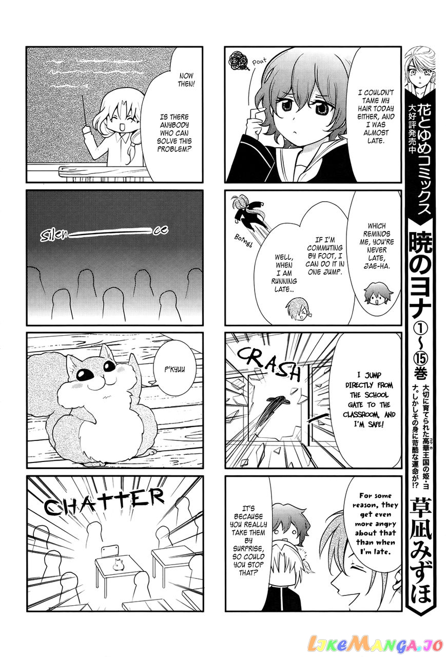 Read Akatsuki no Yona (EN) Manga Online