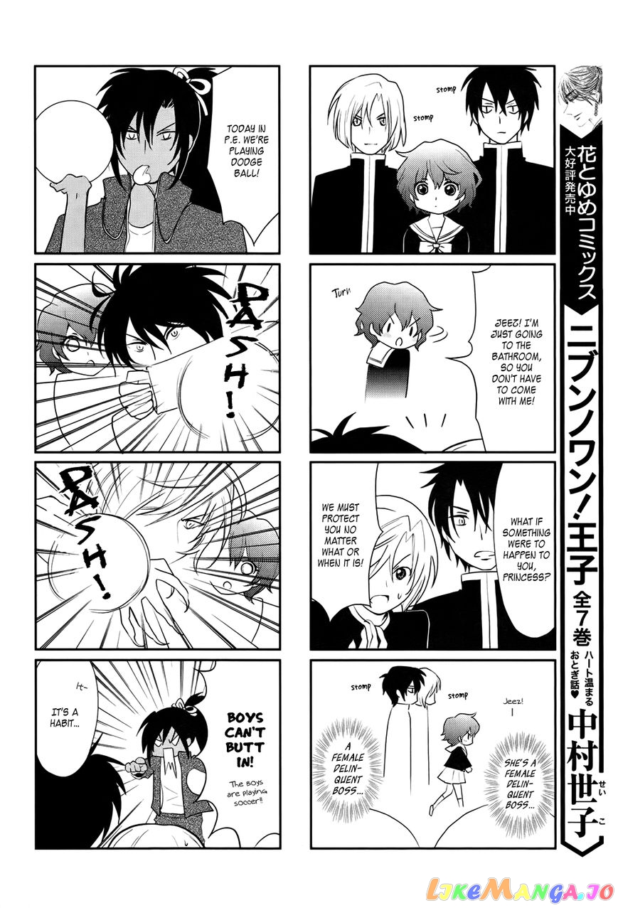Read Akatsuki no Yona (EN) Manga Online