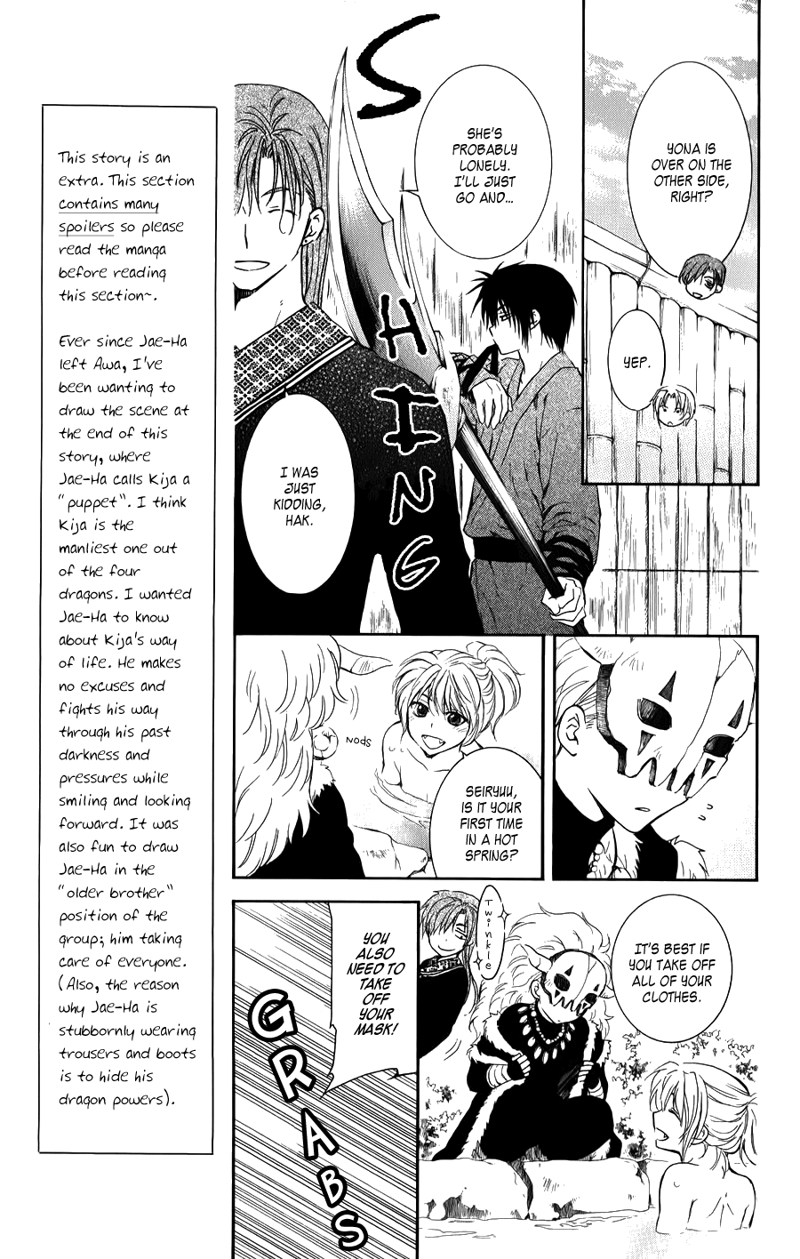 Read Akatsuki no Yona (EN) Manga Online