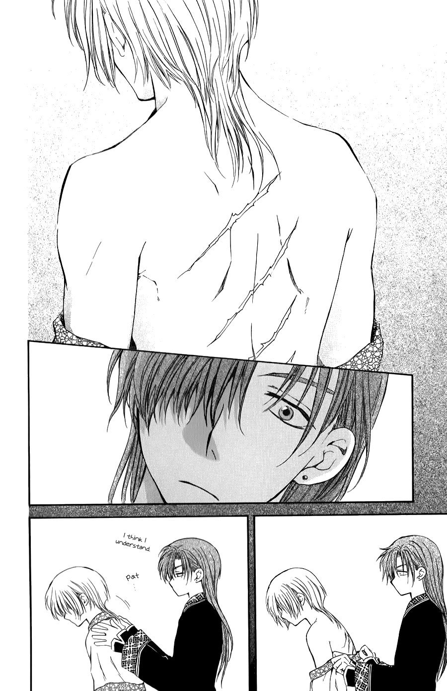 Read Akatsuki no Yona (EN) Manga Online