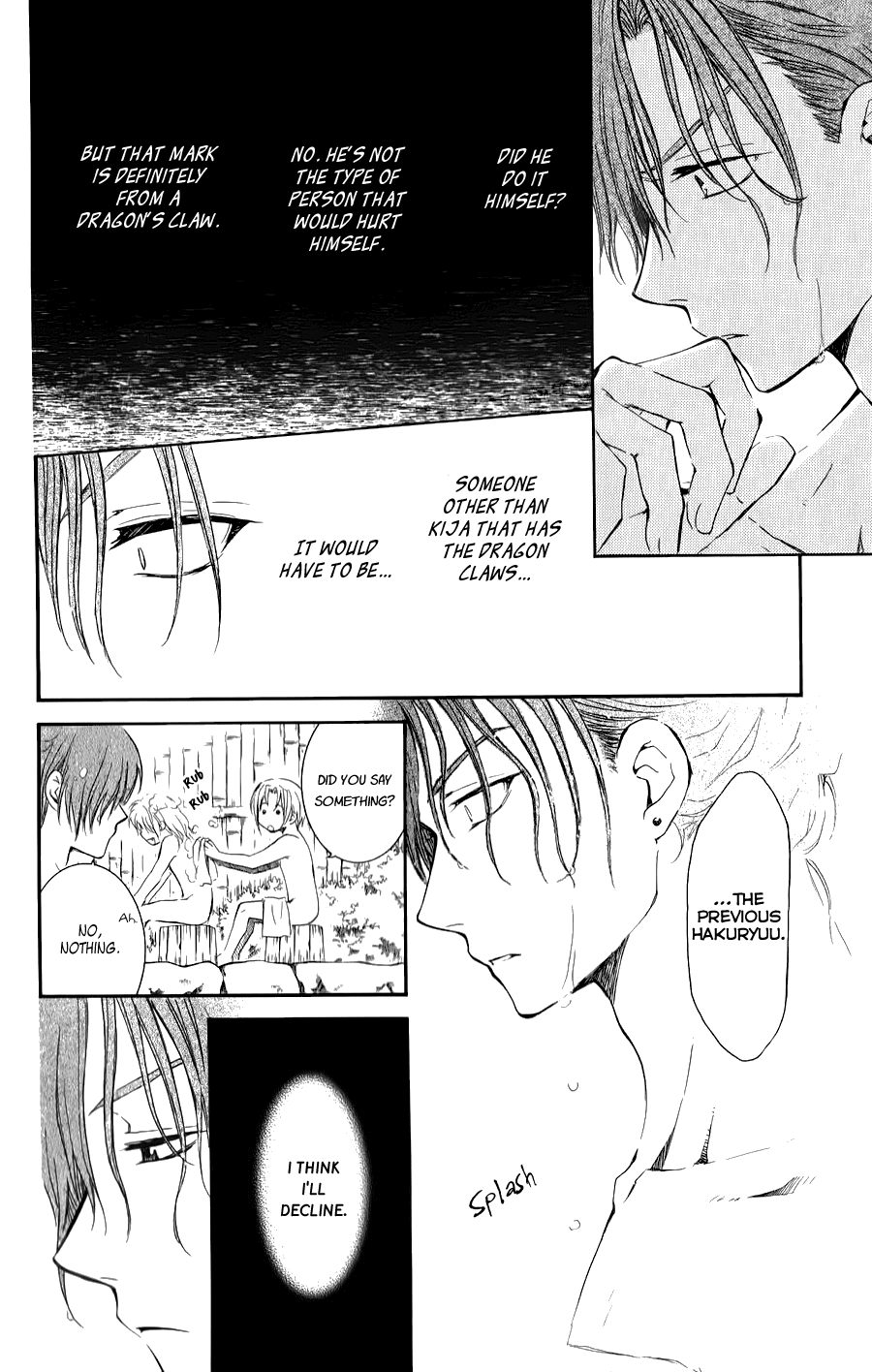 Read Akatsuki no Yona (EN) Manga Online